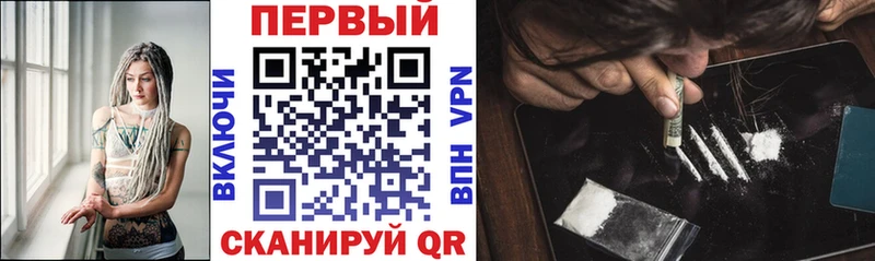АМФ Premium  купить  цена  Брюховецкая 