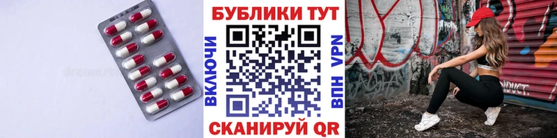 гидра зеркало  Брюховецкая  ЭКСТАЗИ 99% 