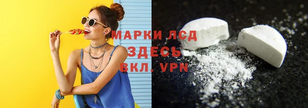 гашишное масло Абдулино