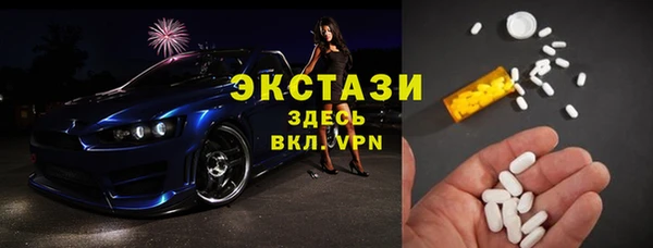 гашишное масло Абдулино