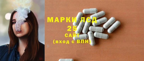 гашишное масло Абдулино