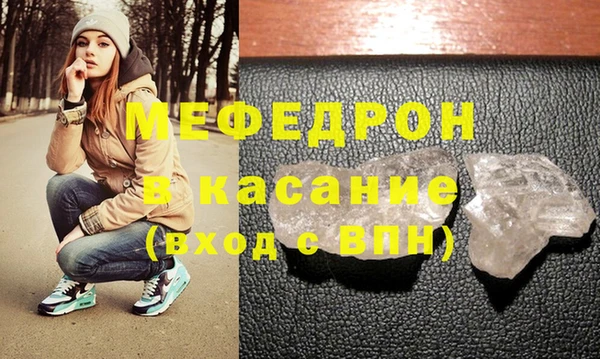 гашишное масло Абдулино
