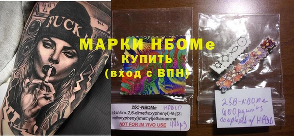 гашишное масло Абдулино