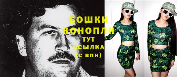 гашишное масло Абдулино